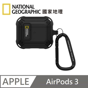 National Geographic 國家地理 Rugged Bumper 卡扣式 耳機保護殼 耳機殼 適用 AirPods 3 - 黑色