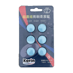 concentrated wiper cleaning tablets, , large