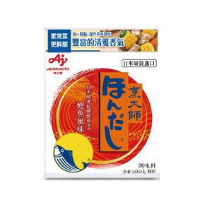 烹大師鰹魚風味調味料50g