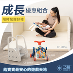 CHIAO FU, , large