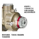 楊家 飛馬牌 營業用磨豆機 207N, , large