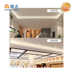 【 DanceLight 舞光  】T5 可調亮度 LED 支架燈 支架 附串接線 / 1尺 自然光 6入, , large