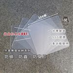 [熊好貼國際]防蚊 防蟲 防蟑貼（特價） 防臭 排水孔貼 防蟑 防臭氣 撕了就貼 水洗乾後可重複使用 台灣製造掛鉤, , large