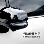 【上手家居】透明汽車防撞條套組-透明(車門防撞條/車門防撞墊/防撞門墊/防撞邊條), , large