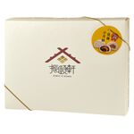 振頤軒-小月餅6入禮盒 (蛋黃酥/琉金酥), , large