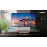 TOSHIBA 55" 4K Android LCD TV 55M550KT, , large