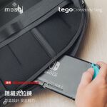 Moshi Tego 城市行者系列 - 防盜單肩隨行包 iPad Pro 10.5, , large