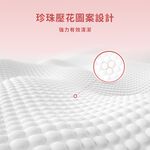 Aiwibi 嬰兒濕紙巾 草莓味 80抽9包入 濕紙巾 純水柔濕巾 濕巾 敏感肌適用 無酒精 加厚, , large
