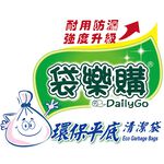 【袋樂購】RT-G1002 環保平底清潔袋(中) 3入, , large
