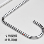 【德國MAWA】德國原裝進口 無痕止滑 多功能單排褲架35cm 30入/黑 , , large