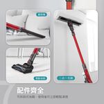 CHIMEI LED Electric Floor Brush Handheld Powerful Cyclone Vacuum Cleaner VC-HUNPH0, , large