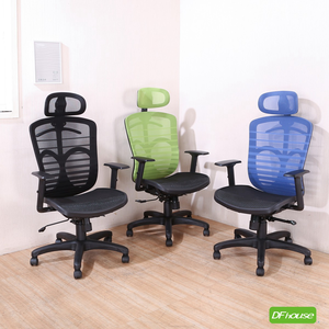computer chair