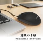 PHILIPS SPK7204 三鍵式有線滑鼠 高精度光學1200DPI輕便攜帶, , large