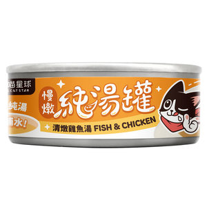 汪喵星球-無膠純湯罐80g-雞魚
