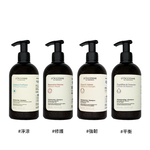 【L'occitane 歐舒丹】草本洗髮 500ml (平衡/修護/淨涼/強韌) 多款任選, , large