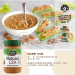 Mother Earth, , large