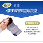 【日本旭川】生命磁石墨烯加強版能量枕 人體工學設計 高密度記憶棉 溫控調節 枕頭 記憶枕 機能枕 石墨烯枕頭, , large