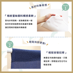 日本製【コスモ】長門簾《希望與夢想》, , large