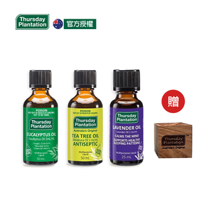 【ThursdayPlantation星期四農莊】經典精油組 50ml*3 (尤加利/薰衣草/茶樹各一瓶)