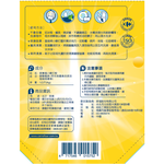 Carrefour Baking Soda, , large