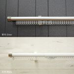 Ken Series &ndash; Double Curtain Track with Standard End Cap | Extendable Aluminum | Smooth Glide | Easy DIY Setup, , large