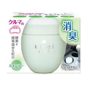 Room fragrance
