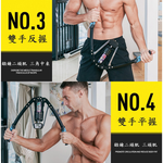 Caiyi 計數液壓臂力器 臂力訓練器 臂力器 腹肌訓練器 臂力器, , large