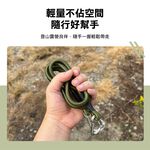 Outdoor Elastic Cord with Carabiner, , large