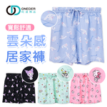textile, , large