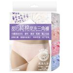 輕旅行甜心純棉免洗三角褲, M, large