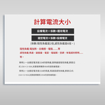 SSR Single-Phase Solid State Relay 40DA, , large