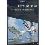 PHILIPS 飛利浦 50型 4K UHD LED Android 顯示器 50PUH8516, , large