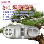 GS MALL 台灣製造 收納瀝水架 附蓄水盤 瀝水架 收納架 廚房收納架 收納盒 瀝水盒 菜瓜布架 肥皂盒, , large