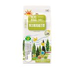 Sun Shine Non Sugar-Hight, , large