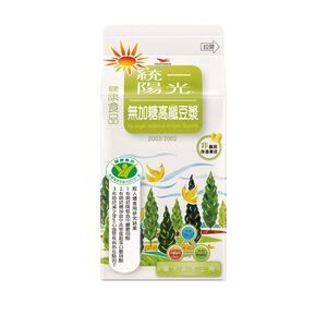 Sun Shine Non Sugar-Hight