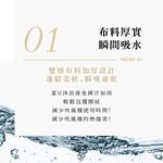 【千康購物網】CICIBELLA 快乾吸水毛巾-亞麻灰, , large