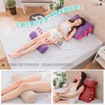 【格藍傢飾】純色 MIT 親膚抗菌 三角懶人枕 台灣製造 三角靠墊 沙發 床上 抬腿 背靠 枕墊, , large