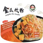 Pumpkin Rice Noodles, , large
