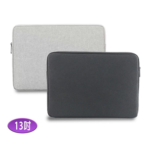 13-inch LB06 Storm Guard Series iPad/Mac/Tablet/Laptop Protective Sleeve