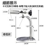 Portable Gas Blowtorch - Non-Electronic Ignition Model (Gas Canister Not Included), , large