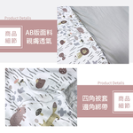 雲朵棉針織雙人薄被單, , large