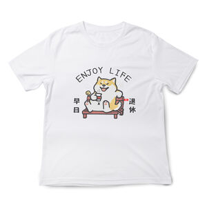 JZ TEE Shiba Inu - Early Retirement Graphic Tee