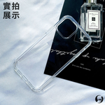 [O-ONE] MIL-STD II CrystalShield Case for SONY Xperia 5 IV Dual-Material Design · Enhanced Drop Protection · Shock-Resistant, , large