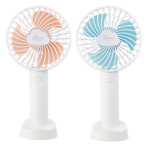 ROMEO USB HANDY FAN (BLUE)