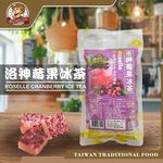 【台灣小糧口】茶磚系列 , , large
