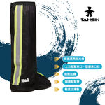 Rainproof High-Top Shoe Covers, , large