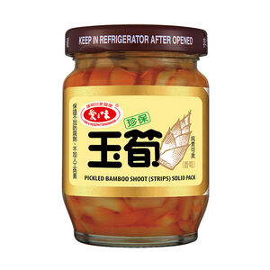 003含贈Agv Banboo