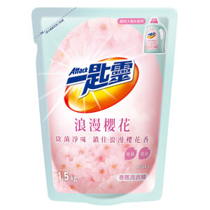 一匙靈浪漫櫻花香氛洗衣精補充包1.5KG