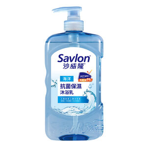 Savlon Body Wash-Ocean