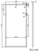【iSOLAR】170W solar panel, , large